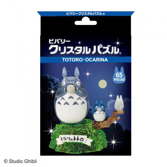 となりのトトロ クリスタルパズル トトロ オカリナの音色 | どんぐり