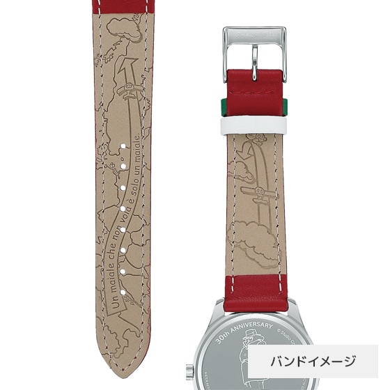 紅の豚 公開30周年 記念腕時計 グリーン - コレクション、趣味
