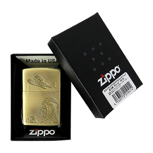 紅の豚 ZIPPOコレクション ポルコ2