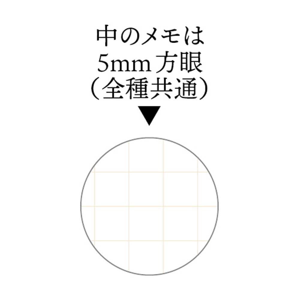 千と千尋の神隠し 箔押し ミニリングノート