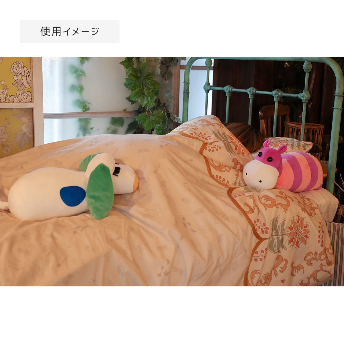 【Donguri Closet限定】ハウルの動く城 Howl's Sleeping room 枕・掛け布団カバーセット