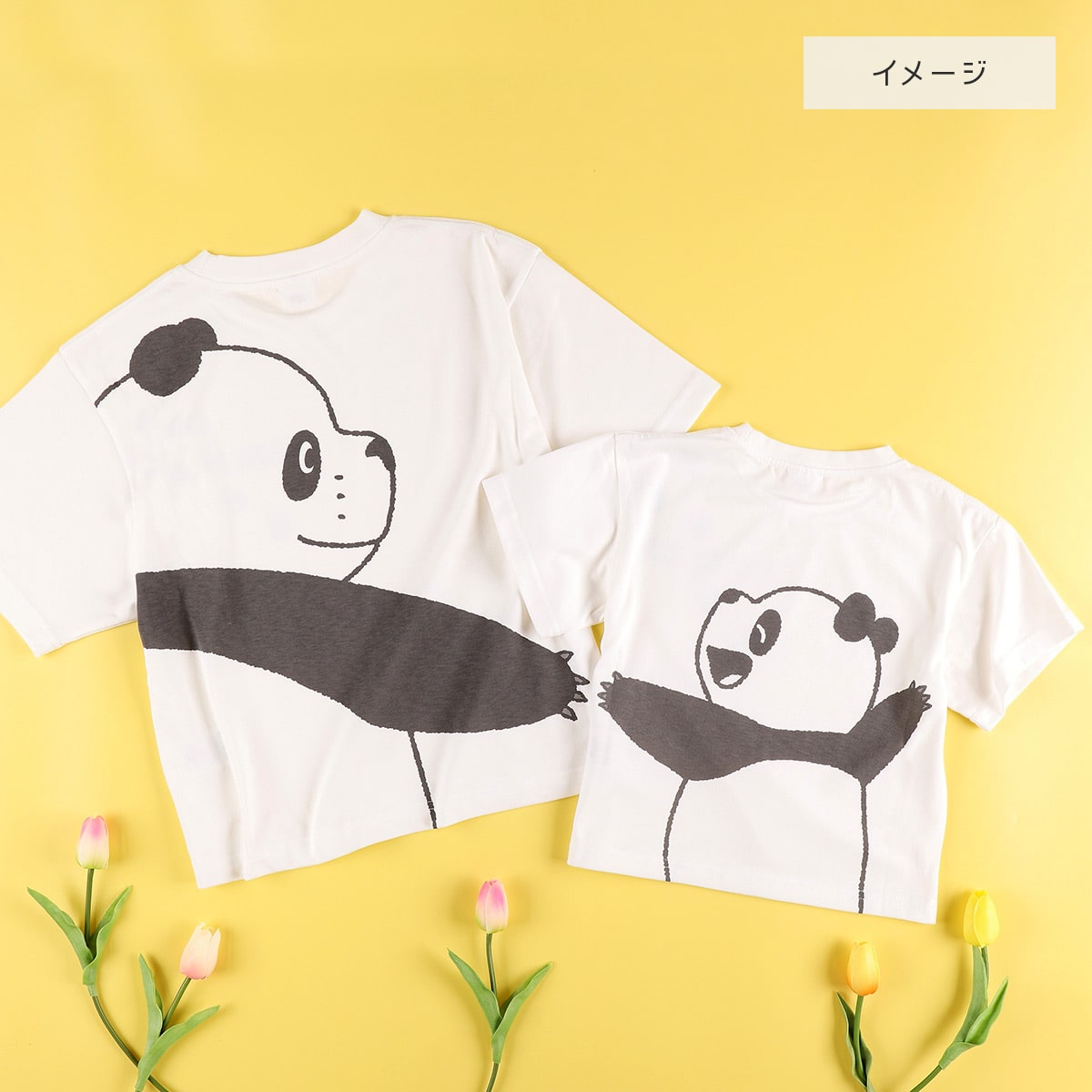 パンダコパンダ なかよしTシャツ おとな