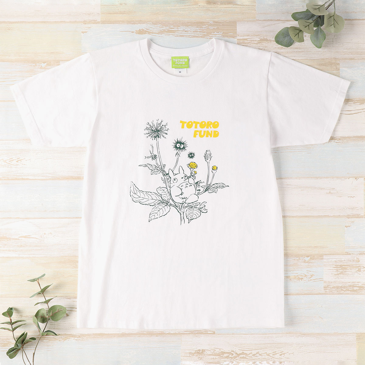 トトロファンドグッズ Tシャツ（センダングサ）白