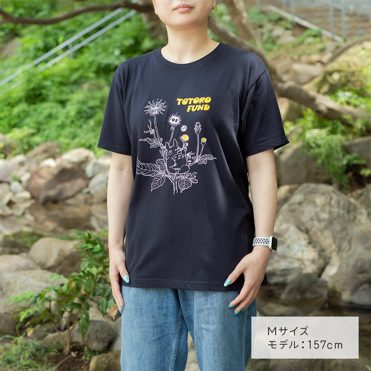 トトロファンドグッズ Tシャツ（センダングサ）紺