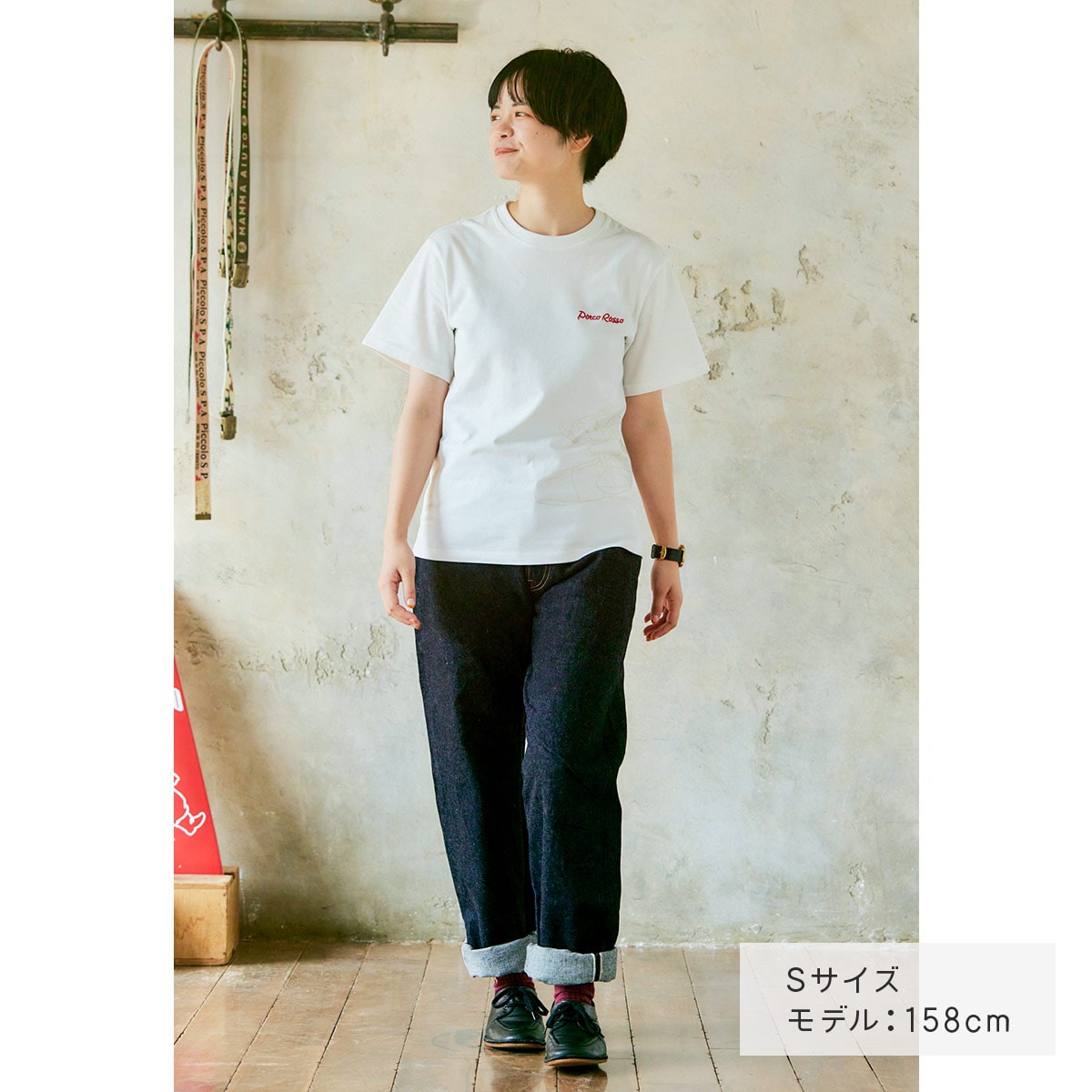 【GBL】紅の豚 Classic Tシャツ SAVOIA S-21